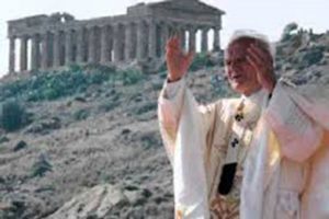 Giovanni Paolo II nella Valle dei Templi (foto dall'album fotografico della visita conservato nel Palazzo Vescovile di Agrigento)
